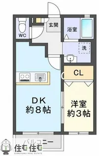 サニーコート【1階】の間取り