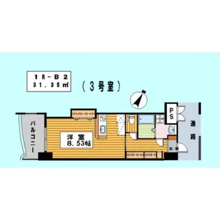 ロイヤルリバービュー【1103号室】の間取り