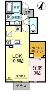 ラフィーネ【1階】の間取り