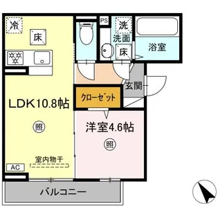 D-ROOM中原西【1階】の間取り