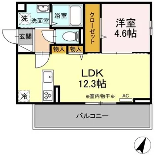 サンヒルズ【3階】の間取り