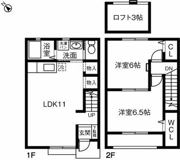 愛知県高浜市論地町2丁目【テラスハウス】の間取り