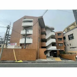三和マンションの画像
