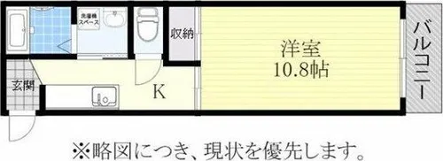 みずほ28【4階】の間取り
