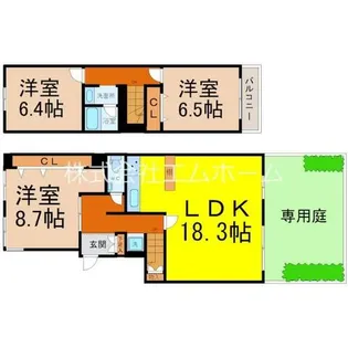 八事表山住宅1号棟【1-102号室】の間取り