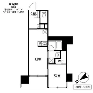 THE天神シティ【701号室】の間取り
