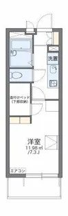 レオパレス鈴風【2階】の間取り