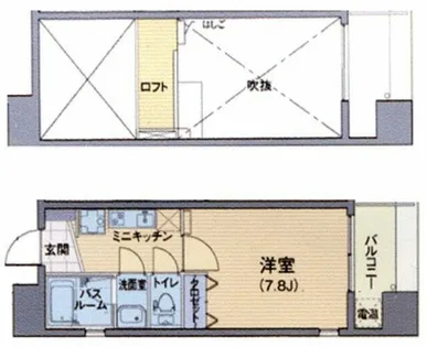 プロスペクト中之島【11階】の間取り