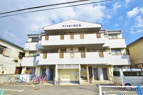 マンションあひる【3階】の外観