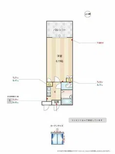 プレシャス博多駅A【10階】の間取り