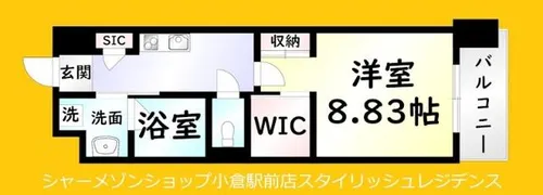 Grace Coast【2階】の間取り