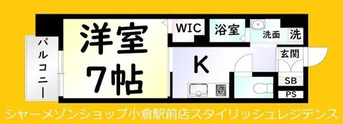 Sun rich ST【8階】の間取り