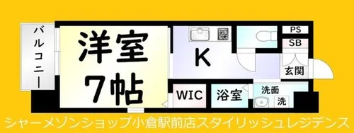 Sun rich ST【4階】の間取り