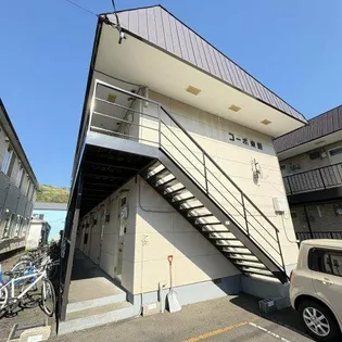 コーポ東園B棟 (真ん中)【306号室】の外観