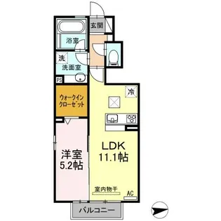 Nオーサ【103号室】の間取り