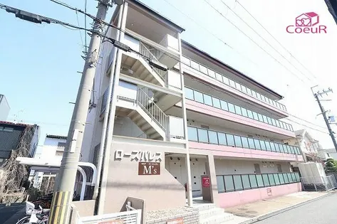 ローズパレス千代の画像