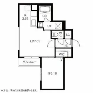 グランドサクセス南麻生【4階】の間取り