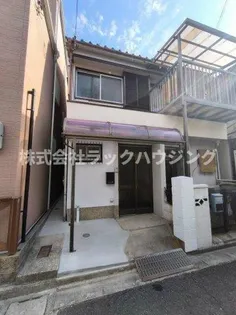 大阪府四條畷市岡山5丁目【テラスハウス】の外観