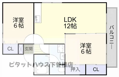 セジュールNAKAHARA B棟【201号室】の間取り