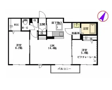 サン・ヴィレッジⅡB棟【202号室】の間取り