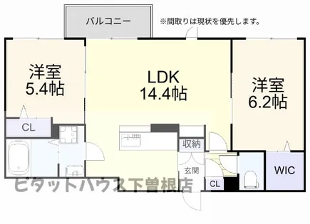 サン・ヴィレッジⅡB棟【202号室】の間取り