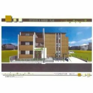 bell femme Sato【2階】の外観