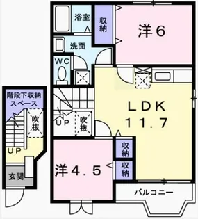 グリーンヒルズⅡ【2階】の間取り