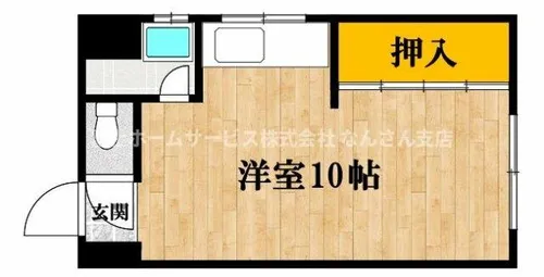 栄光マンション【3階】の間取り