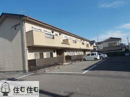 ハイツ朝日ケ丘の画像