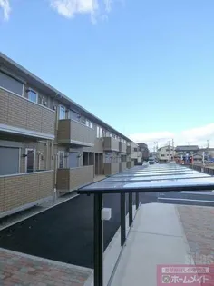 メゾンド 和の画像