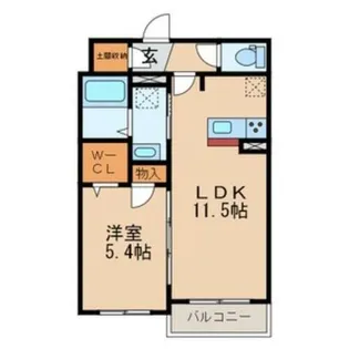 メゾンドゥプラザ【2階】の間取り