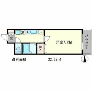 ハイツグリーンハーモニーII【310号室】の間取り