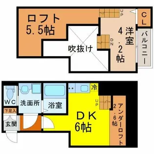 エデン【2階】の間取り