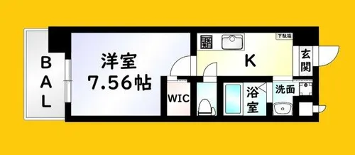 ハイネス徳力【6階】の間取り