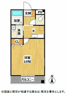 プレ・ル・パン【A201号室】の間取り