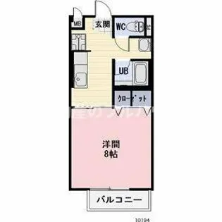 ハイツ二の丸【103号室】の間取り