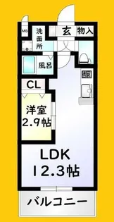 リュシオール レジデンス【9階】の間取り