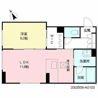 ハピエスト アンヌ ヴィル【103号室】の間取り