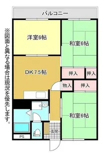 福岡県北九州市八幡西区御開3丁目【マンション】の間取り