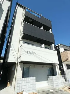 エヌエムスワサントセットイーストの画像