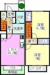 アプト本宮【1階】の間取り