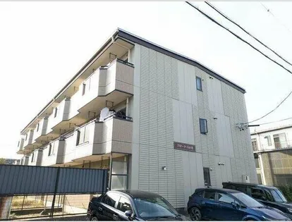 フローラ日の出の画像