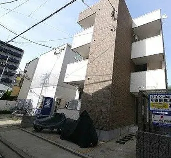 メゾン・ド・ティアラ美野島Ⅰ【2階】の外観