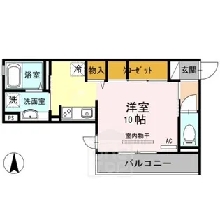 パレブロン【2階】の間取り