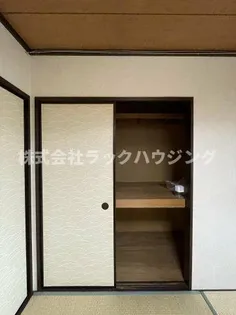 宇都宮ハイツ【1階】の内装