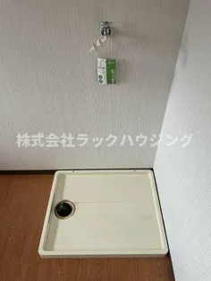 宇都宮ハイツ【1階】のその他画像