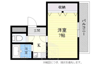 サンヒルズマンション【1階】の間取り