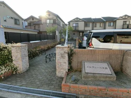 メルヴェーユ北畠【1階】のその他画像