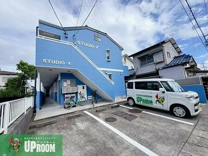 スタジオKの画像