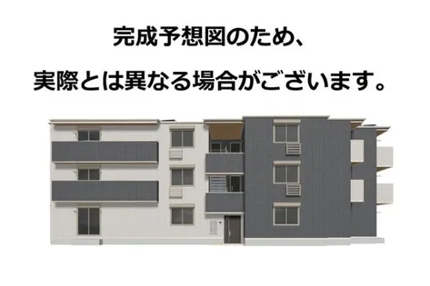 アピアランス中井【2階】の外観